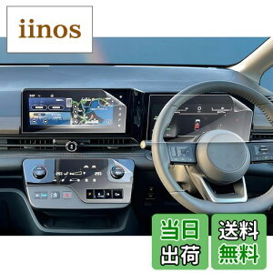 �y���������z�y5���Z�b�g�z���Y �Z���i C28 �i�r+�G�A�R���X�N���[��+�t�����[�^�[ �t�B���� C28�Z���i �ی�t�B���� �X�N���[�� �������� Serena C28 �i�r�t�B���� ����L�Y�h�~ �����掿 �X�N