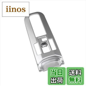 yzRUIQ g^ V^ vEX 60n p  Vtgpl Vtgx[X CeApl Toyota Prius p ݌v (TeVo[)