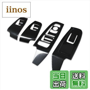 yzRUIQ Xo V^ NXgbN CvbT GUn p  hA EBhE {^ XCb` pl Jo[ K[jbV sAmubN Subaru Crosstrek Impreza p ݌v (Yf