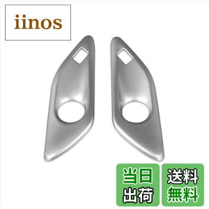 【送料無料】RUIQ トヨタ 新型 アルファード ヴェルファイア 40系 専用 内装 フロントピラー スピーカーガーニッシュ インテリアパネル カスタムパーツ アクセサリー ドレスアップ TOYOTA ALPHARD