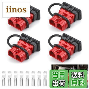 yzREYLNXR 4Zbg 50A 600V dRlN^ RlN^ ڑ obe[ڑ W[dRlN^ _Αu  LsOJ[ Dpii̓eFԂdvO 