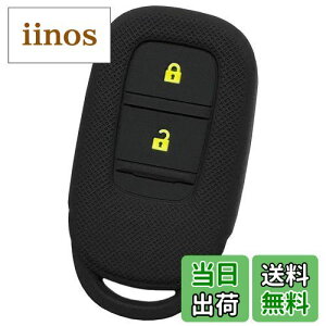 yzyIKTzz_ԗp X}[gL[pVRJo[ 2{^ / F[ i2022`j VEZEL/VrbN i2022`j CIVIC/Ȃ p݌vŃsb^TCY h~ 炳VR HONDAԗp