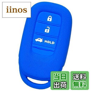 yzyIKTzz_ԗp X}[gL[pVRJo[ 3{^ / F[ i2022`j VEZEL/ZR-V i2023`j / Ȃ p݌vŃsb^TCY h~ 炳VR HONDAԗpiHS-021BL