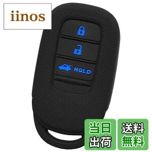 yzyIKTzz_ԗp X}[gL[pVRJo[ 3{^ / F[ i2022`j VEZEL/ZR-V i2023`j / Ȃ p݌vŃsb^TCY h~ 炳VR HONDAԗpiHS-021BKBL