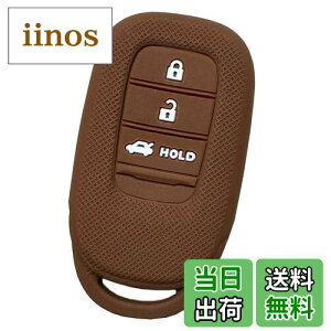 yzyIKTzz_ԗp X}[gL[pVRJo[ 3{^ / F[ i2022`j VEZEL/ZR-V i2023`j / Ȃ p݌vŃsb^TCY h~ 炳VR HONDAԗpiHS-021BR