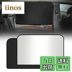 yՌꋉzJOYTUTUS ԗp J[e ՌJ[e }OlbgJ[e  TChhAp TVF[h TVF[h TCh ATVF[h ԑ  ډB 悯 ? 520mm*800mm 