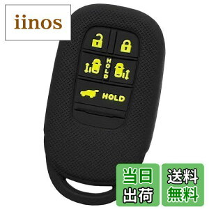 yzyIKTzz_ԗp X}[gL[pVRJo[ 5{^ / XebvS i2022`j / IfbZCi2023`j / Ȃ p݌vŃsb^TCY h~ 炳VR HONDA