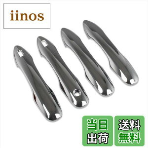 yzRUIQ g^ J[NX p O AE^[hAnhJo[ mu tJo[^Cv Toyota Corolla Cross p ݌v