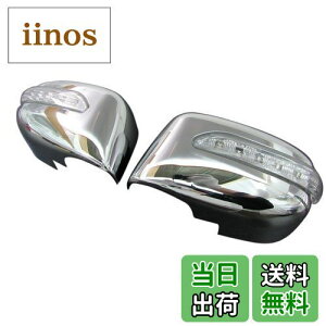 yzBRIGHTZ L[uL[rbN Z11n LEDEBJ[tbLhA~[Jo[ y MIR-SID-148 z 342