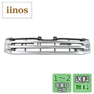 BRIGHTZ nCG[X 200n 3^ W bLtgO{ D^Cv y GRI-H-016 z i[ W o S O nC[t GL DX OhLr TRH214W TRH229W TRH KDH 201 205 206 211 214 216 219 2