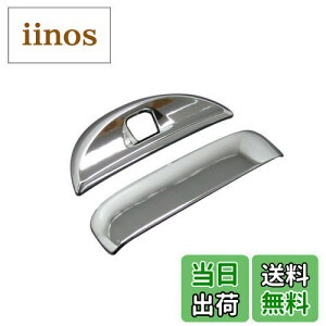 BRIGHTZ fCY B21W bLhAnhJo[ Anb`mu A^Cv AJJo[ A^Cv y REA-DHC-015 z f[Y fGY AEhr[j^[ r[ Ar[ obNr[