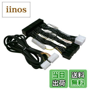 �y���������z�f�[�^�V�X�e�� �G�A�T�X�R���g���[���[�Ԏ�ʐ�p�n�[�l�X (ASR681II�p�n�[�l�X) H-087i Datasystem