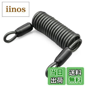 yzfCgi(Daytona) oCNp wbgbN Ci C[bN 1200mm 79489