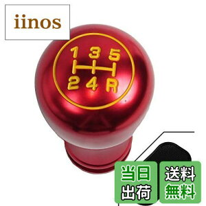 �y���������zR-STYLE �A���~��肾�� �ėp�V�t�g�m�u 5MT���f�� �X�p�C�_�[�}�b�g�t�����f���i���b�h�j