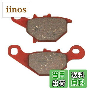 yzfCgi(Daytona) oCNp u[Lpbh ԃpbh(Z~^pbh) AhXV125/G/S(05-13) AhX110(15-18) Ȃ tgp 79831 ʂNo:47