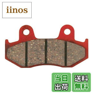 yzfCgi(Daytona) oCNp u[Lpbh ԃpbh(Z~^pbh) XLR250RF/RH(85-88) XyCV[250t[EFC(84-92) FTR/223D(00-07) XyCV[125(95-06) Ȃ 79780 ʂNo:5