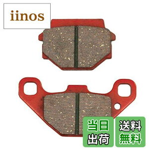 yzfCgi(Daytona) oCNp u[Lpbh ԃpbh(Z~^pbh) G~l[^[400(88-93) GXgRS(95-06) oIX2(97-07) Ȃ 79837 ʂNo:53