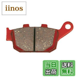 yzfCgi(Daytona) oCNp u[Lpbh ԃpbh(Z~^pbh) u1100(21) NC750S/X (14-21) u500(17-21) 400X(13-21) CB400SF(92-98) CBR400R(13-21) NSR250R(88-93) VTR250(98-06) u250(17-