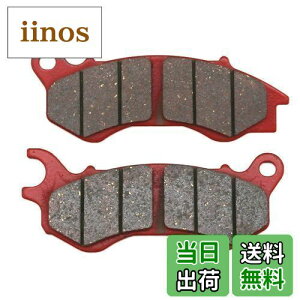 yzfCgi(Daytona) oCNp u[Lpbh ԃpbh(Z~^pbh) PCX150[KF12/KF18](12-17) LEAD125(13) PCX125[JF28/JF56](10-17) Ȃ tgp 79854 ʂNo:70