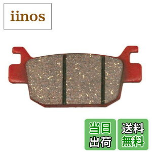 yzfCgi(Daytona) oCNp u[Lpbh ԃpbh(Z~^pbh) tHc@[MF13](18) tHc@[MF15](21) PCX160[KF47](21) ADV150[KF38](20-21) PCX[JK05](21) Ȃ Ap 79849 ʂNo:65