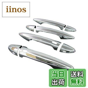 yzBRIGHTZ IS250 IS350 GSE20 GSE21 GSE25 bLhAnhJo[ mu 8PC G^Cv y DHC-NOBU-026 z IS 250 350 20 21 25 GSE