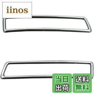 yzBRIGHTZ [m Z51 bLtN^[O C^Cv y REF-RIN-044 z PNZ51 TNZ51 TZ51 PNZ TNZ TZ 51 15640