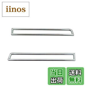 yzBRIGHTZ IbeB H92W bLtN^[O y REF-RIN-036 z H92 92 IbeC IbeB[ IbeC[ 15731