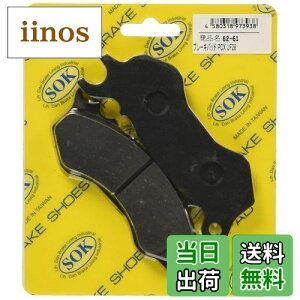 yzoCNp[cZ^[(Bike Parts Center) u[Lpbh PCX JF28 tg 䕪 62616261