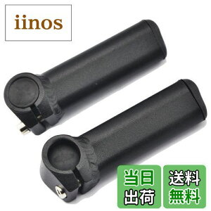 yzUPANBIKE }EeoCN [hoCN A~ Zo[Gh o[Gho[