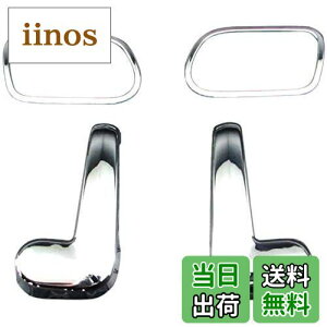 yzBRIGHTZ N BOX JF1 JF2 bLCi[hAnhJo[ y INS-DHC-002 z F1 F2 1 2 BOX NBOX N-BOX Gk{bNX Gk {bNX N{bNX19520