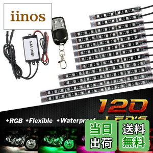 yzoCNėp RGB LEDe[vCg MOTOSTAR o[WAbv LEDe[v 12{Zbg 15Fp^[ h 5050SMD Rt {}jAt