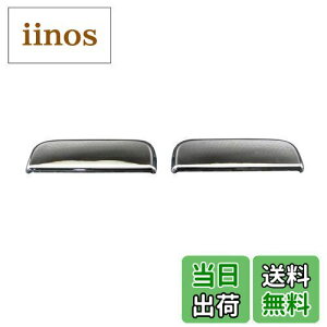 yzBRIGHTZ To[gbN S500J S510J bLhAnhJo[ mu 2PC y DHC-NOBU-057 z S S500 S510 500 510 To[ gbN 21835