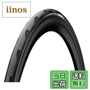 yzR`l^(Continental) [h^C Grand Prix 5000 700x25C Black FB