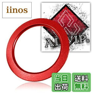 yzALWIPiAEBbvjyg^EXozΉ GWX^[g X^[^[O A~Jo[ (bh)