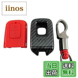 yzBRIGHTZ WFCh FR4 FR5 J[{X}[gL[P[X  y KEY-CASE-029 z FR R4 R5 4 5 WGCh HondaX}[gL[ 31378