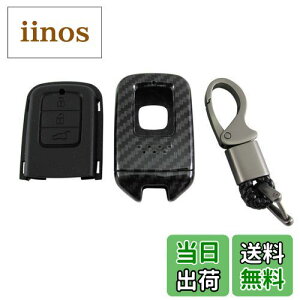 yzBRIGHTZ CR-V RT5 RT6 RW1 RW2 J[{X}[gL[P[X  y KEY-CASE-030 z RT RW T5 T6 W5 W6 5 6 CRV C R V HondaX}[gL[ 31426