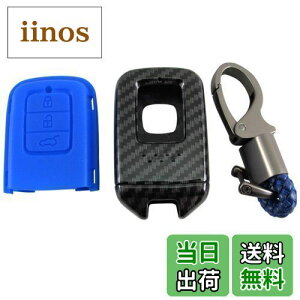 yzBRIGHTZ VrbN FC1 FK7 FK8 J[{X}[gL[P[X  y KEY-CASE-031 z FC FK C1 K7 K8 1 7 8 HondaX}[gL[ 31421