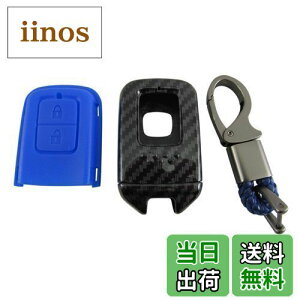 yzBRIGHTZ t[h+nCubh GB7 GB8 J[{X}[gL[P[X  y KEY-CASE-028 z GB B7 B8 7 8 t[h+ nCubh t[h + nCubg HondaX}[gL[ 31398