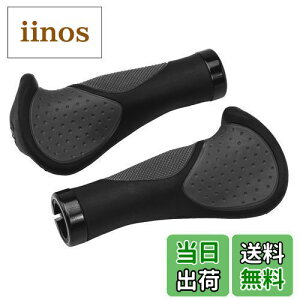 yzVELO(x) VLG-1189D3-G2 ErgoGrip BLACK&GRAY GP-VL-M002