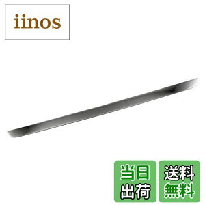 【送料無料】BRIGHTZ ミライース LA350S LA360S 超鏡面ステンレスメッキトランクアンダーモール 【 TRU−MOL−126 】 LA350 LA360 A350 A360 LA 350 360 ミラ イース 32553