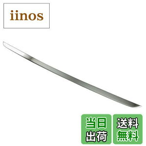 BRIGHTZ BMW 7V[Y F04 ʃXeXbLgNA_[[ y TRU|MOL|119 z ANeBunCubh7 ANeBunCubh7L ANeBu nCubh 7 7L ANeBunCu