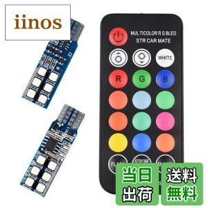 Futwod |WVv T10 LED RGB RFR X[ CZXv io[ NAXv [v  oCN ėp T10 W5W LEDou EFbW |WV Cg v