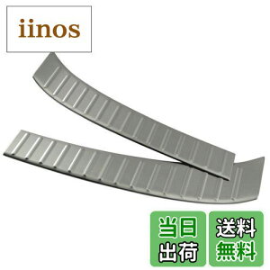 yzBRIGHTZ CX-8 KG2P KG5P XeXCi[Aop[tbgv[g y INS|FOOT|049 z Aop[Xebv KG2 KG5 KG G2 G5 2P 5P CX8 C X 8 32556