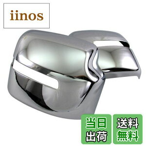 yzBRIGHTZ Wj[ JB64W bLhA~[Jo[ y MIR|SID|274 z JB64 JB B64 64 32652