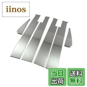 yzBRIGHTZ Xy[VAMA MK53S ʃXeXbLs[pl oCU[Lp 6PC y PIL-SIL-407 z MK53 K53 53 Xy[VA MA 32621