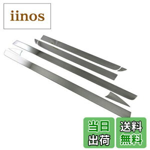 yzBRIGHTZ NEnCubh 20 21 224 ʃXeXbLTChhA[ 8PC y SID|MOL|094 z AZSH20 AZSH21 GWS224 AZSH GWSH GWS H20 H21 S224 220 NE nCubh NEnC