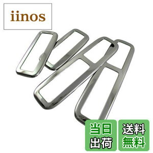 yzBRIGHTZ fJD:5 CV 8^ ʃXeXbLAGARO 4PC y INT-ETC-208 z [v }bvv CV1W CV2W CV4W CV5W CV1 CV2 CV4 CV5 V1 V2 V3 V4 V5 1 2 3 4 5 fJ D:5 D5 f