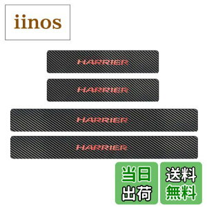 yzyBOYOUSŐV^zg^ V^nA[ 80ni2020N06`j p XJ[{̊v XJbtv[gETChXebv zbgvX HARRIERS ԗpp[c hLY h