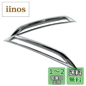 yzBRIGHTZ NTX LS500h GVF50 GVF55 bLtN^[O y REF-RIN-108 z GV GV F50 F55 50 55 LS500 LS 500 500h LEXUS 32939