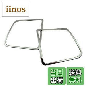 BRIGHTZ Ft@CA 30 35 ʃXeXbLAhAXs[J[O y SPEAKER-038 z AGH30W AGH35W GGH30W GGH35W AGH30 AGH35 GGH30 GGH35 AGH GGH H30 H35 Ft@C xt@CA xt@C 